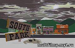 Южный парк 8 сезон 9 серия - «Кое-что о том, как пришёл Wall-Mart»